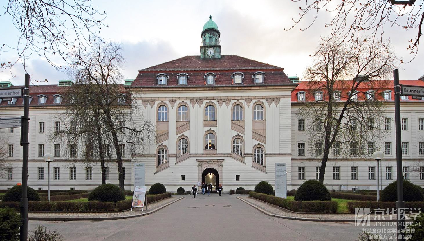 医学博士留学出国读博士可以选择以下专业