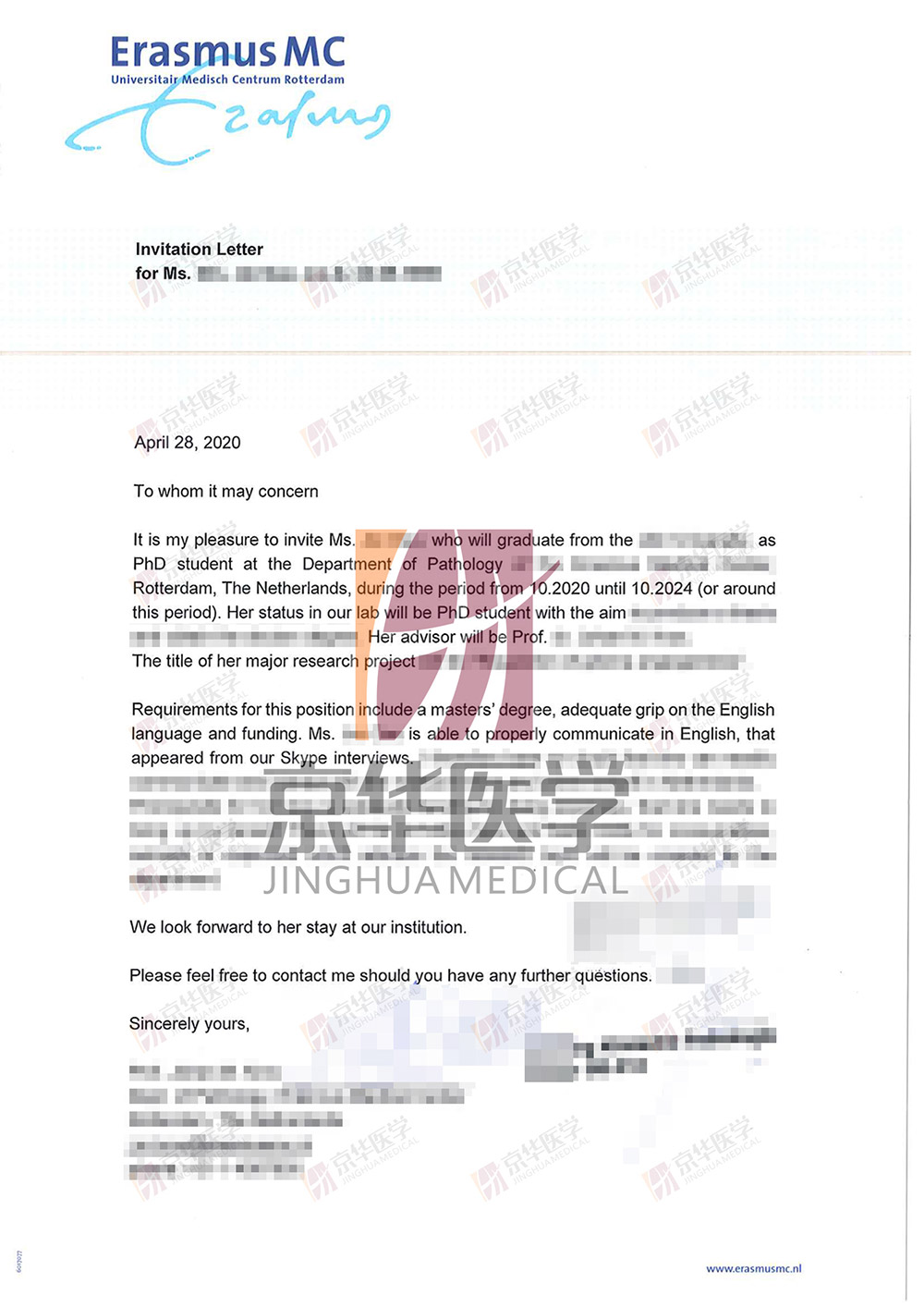 病生理方向申请鹿特丹伊拉斯姆斯大学医学博士邀请函offer图片