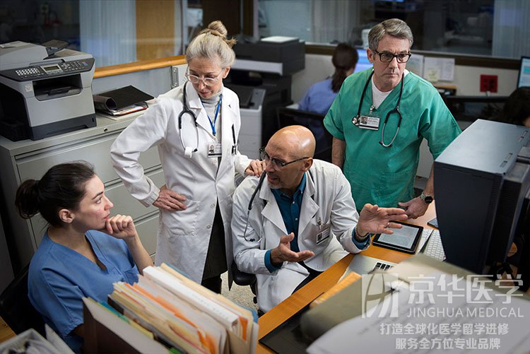 德国海德堡大学附属医院的访问学者