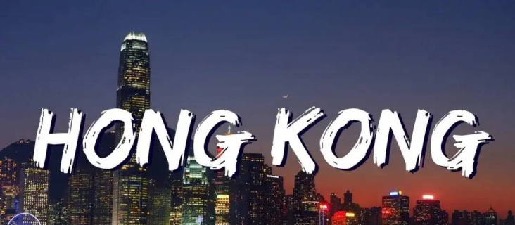 香港读博是“平价首选”？香港博士生活费及奖学金大盘点