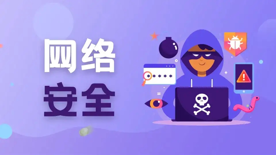 注意！中国驻英大使馆再发文提醒留学生谨防被骗！