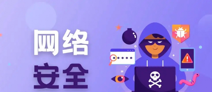 注意！中国驻英大使馆再发文提醒留学生谨防被骗！