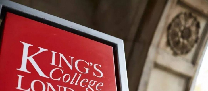 伦敦国王学院25FallCSC博士奖学金申请将进入尾声，名额有限