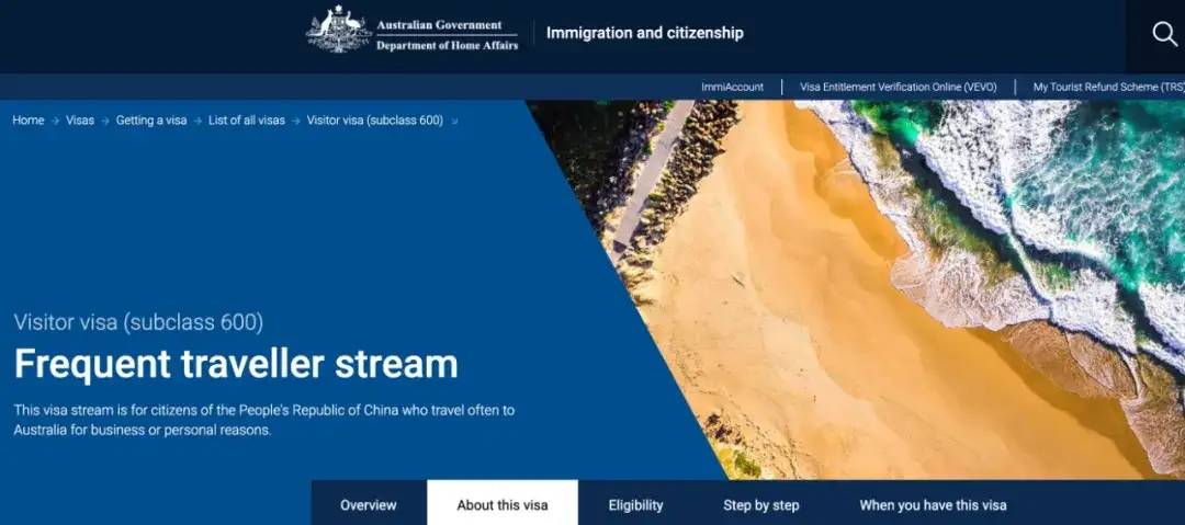 澳洲对中国开放10年签证，留学生将迎来哪些利好？